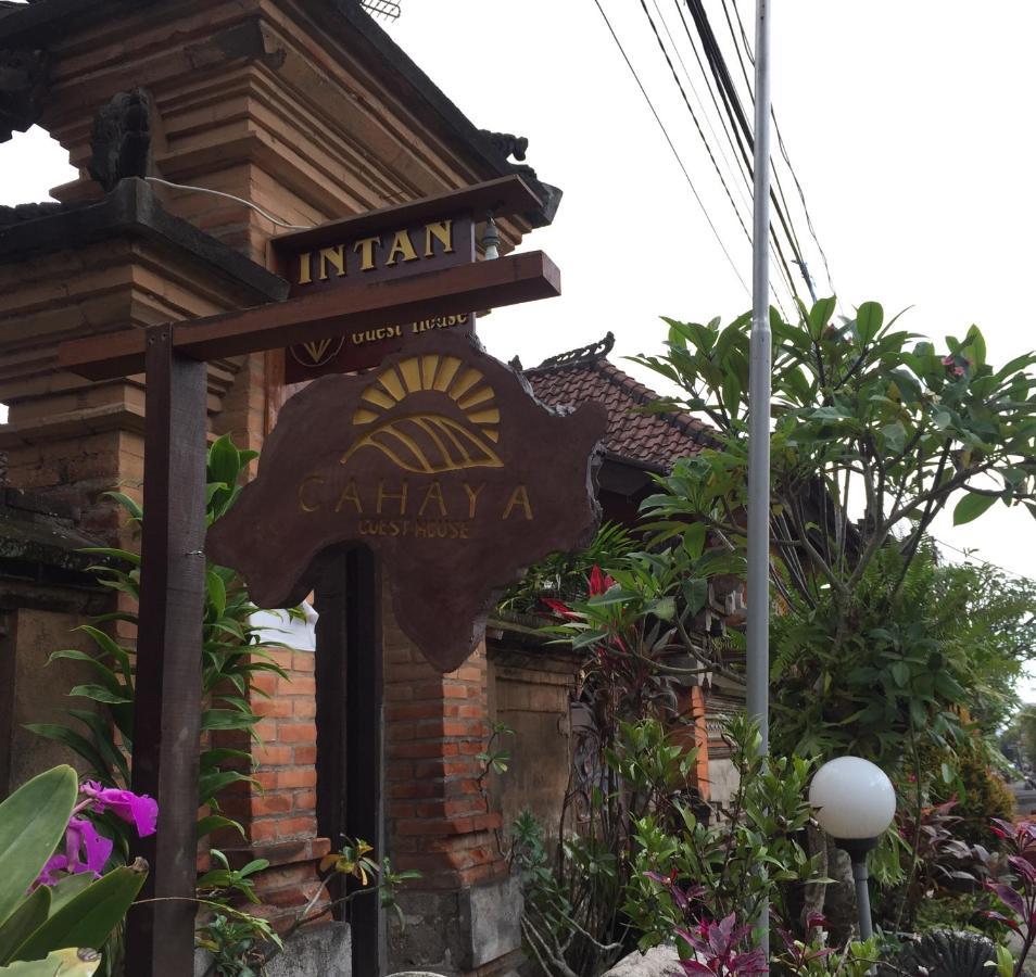 Cahaya Ubud (Bali)